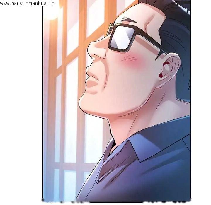 韩国漫画可以爱你吗/似曾相识的她韩漫_可以爱你吗/似曾相识的她-第119话在线免费阅读-韩国漫画-第31张图片