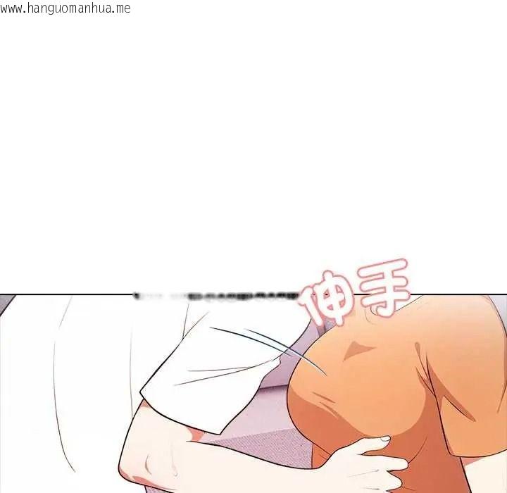 韩国漫画渣男生存守则韩漫_渣男生存守则-第9话在线免费阅读-韩国漫画-第59张图片