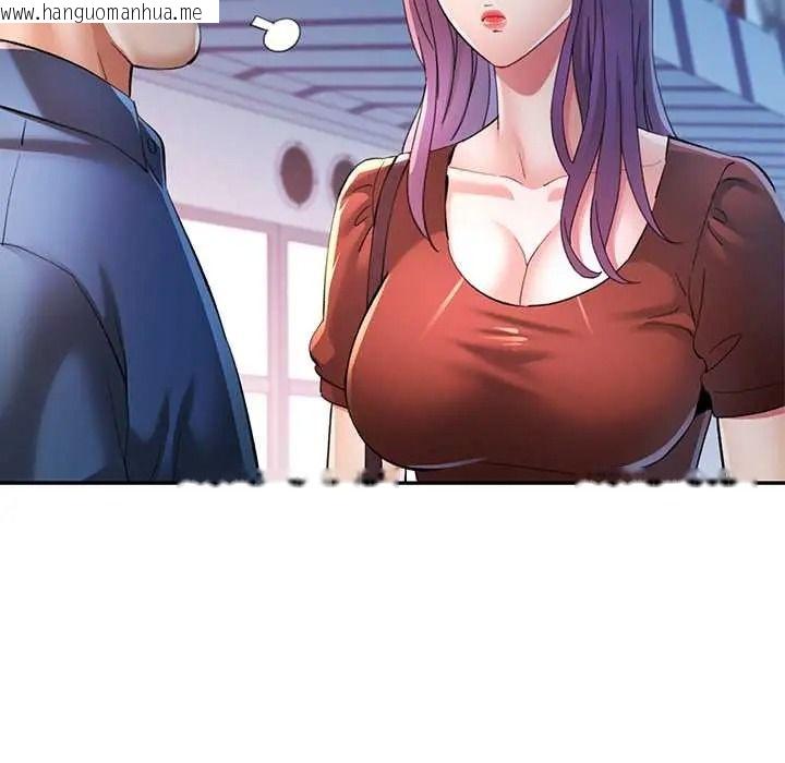 韩国漫画可以爱你吗/似曾相识的她韩漫_可以爱你吗/似曾相识的她-第119话在线免费阅读-韩国漫画-第25张图片