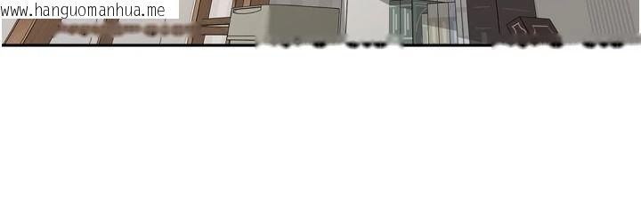 韩国漫画里长孙子开麦啦韩漫_里长孙子开麦啦-第53话-香闺里喷洒黄金水在线免费阅读-韩国漫画-第40张图片