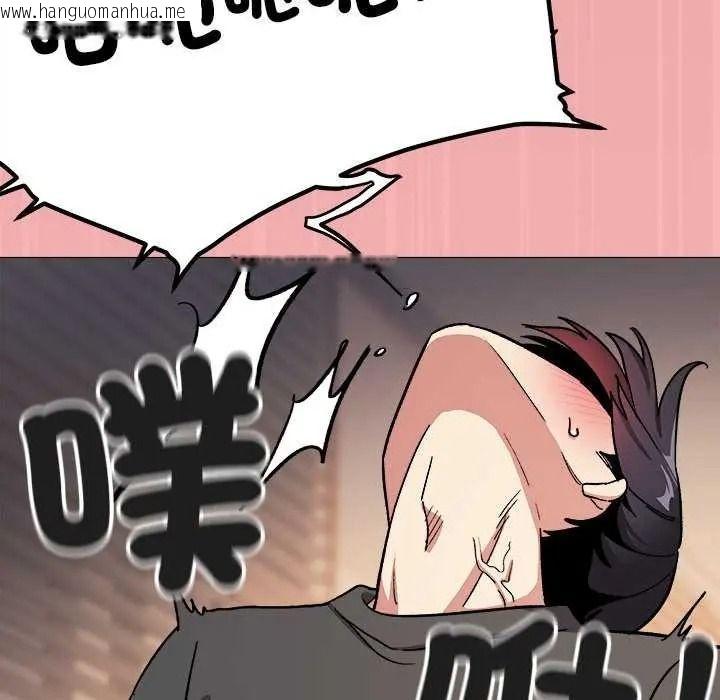 韩国漫画缺德邻居难相处韩漫_缺德邻居难相处-第99话在线免费阅读-韩国漫画-第171张图片