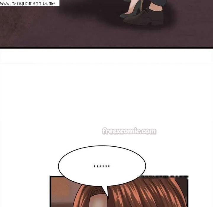 韩国漫画她们的夜晚属于我/与人妻有个秘密韩漫_她们的夜晚属于我/与人妻有个秘密-第57话在线免费阅读-韩国漫画-第90张图片