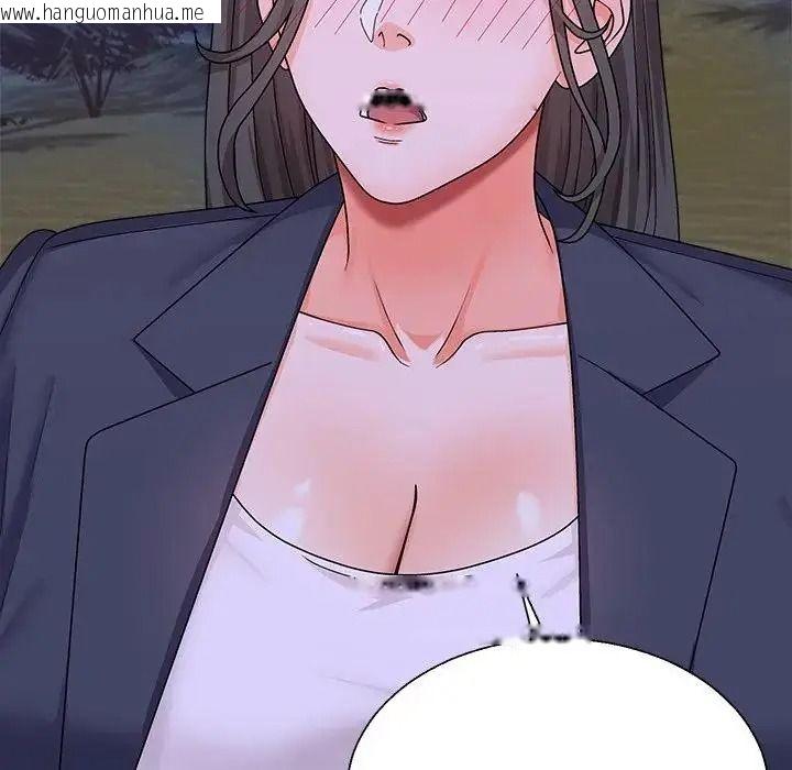 韩国漫画无人岛之主韩漫_无人岛之主-第4话在线免费阅读-韩国漫画-第59张图片