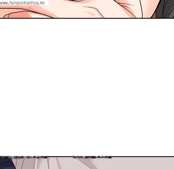 韩国漫画无人岛之主韩漫_无人岛之主-第1话在线免费阅读-韩国漫画-第164张图片
