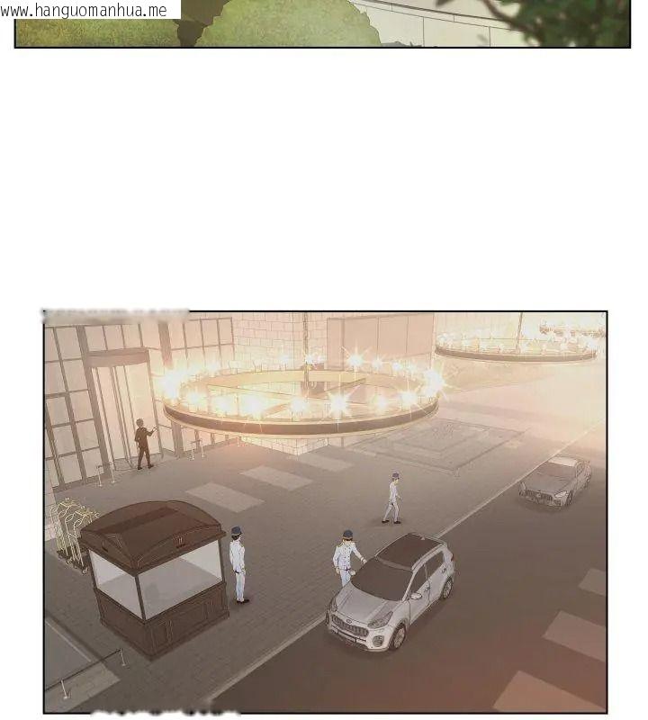 韩国漫画意外的秘密交易韩漫_意外的秘密交易-第1话在线免费阅读-韩国漫画-第66张图片