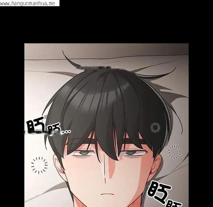 韩国漫画幸福来得太突然/突然成为公寓管理员韩漫_幸福来得太突然/突然成为公寓管理员-第89话在线免费阅读-韩国漫画-第51张图片