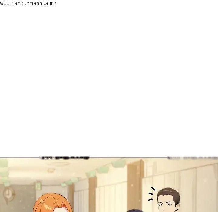 韩国漫画夫妇游戏/夫妇挑战赛韩漫_夫妇游戏/夫妇挑战赛-第93话在线免费阅读-韩国漫画-第99张图片