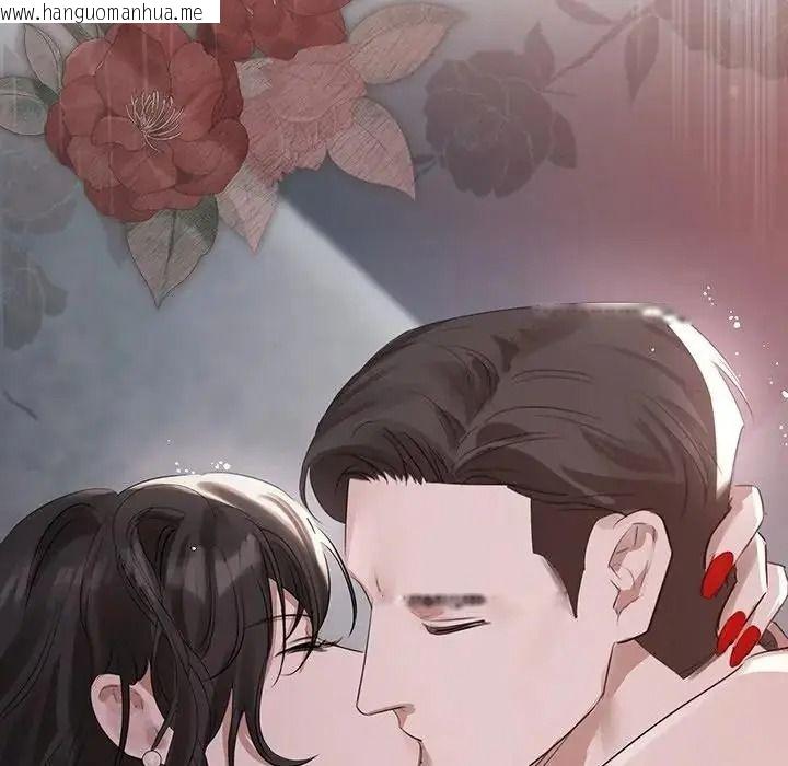 韩国漫画契约的代价/要命的契约韩漫_契约的代价/要命的契约-第40话在线免费阅读-韩国漫画-第35张图片