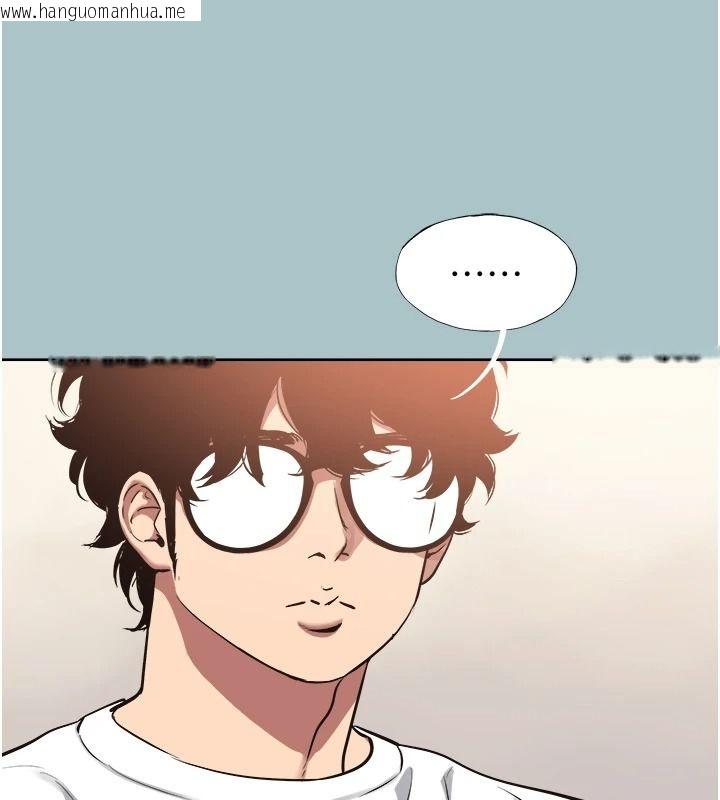 韩国漫画不要恋爱要打砲韩漫_不要恋爱要打砲-第59话-利益权衡下的牺牲者是…在线免费阅读-韩国漫画-第33张图片