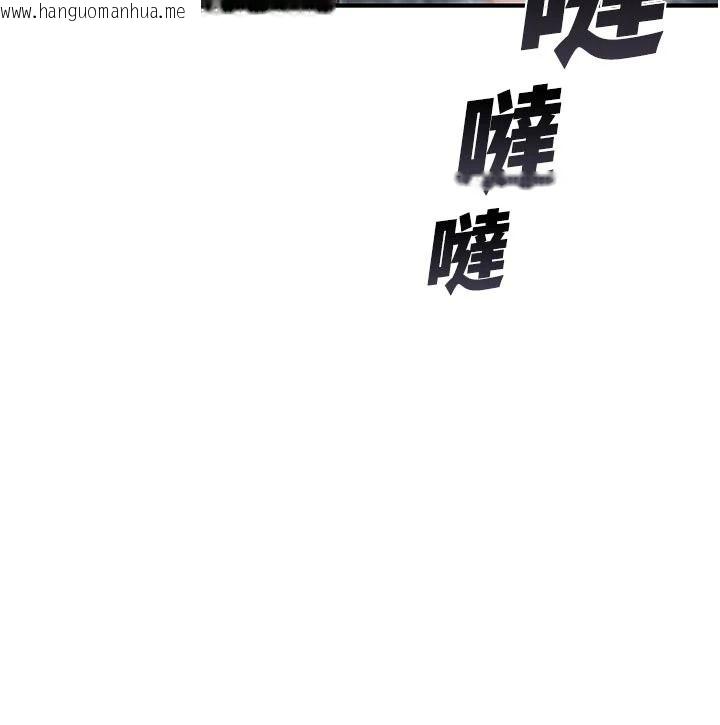 韩国漫画衣冠禽兽韩漫_衣冠禽兽-第12话-要不要和学姐做爱?在线免费阅读-韩国漫画-第21张图片