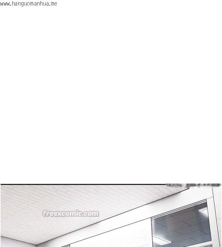 韩国漫画恋爱版本更新中韩漫_恋爱版本更新中-第25话-妳想试试戴套的感觉吗?在线免费阅读-韩国漫画-第75张图片