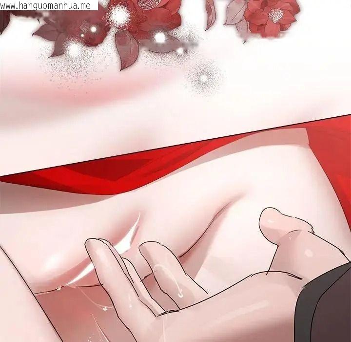韩国漫画契约的代价/要命的契约韩漫_契约的代价/要命的契约-第40话在线免费阅读-韩国漫画-第52张图片