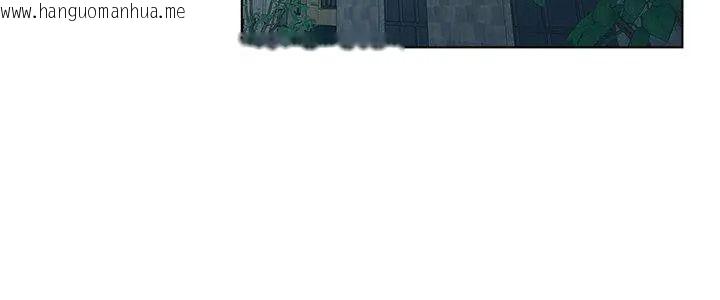 韩国漫画意外的秘密交易韩漫_意外的秘密交易-第7话在线免费阅读-韩国漫画-第5张图片