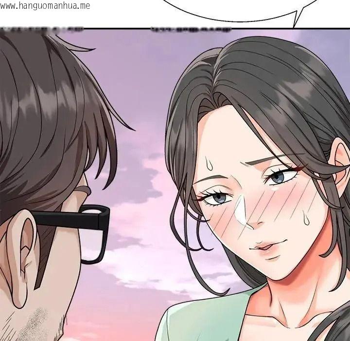 韩国漫画无人岛之主韩漫_无人岛之主-第1话在线免费阅读-韩国漫画-第200张图片