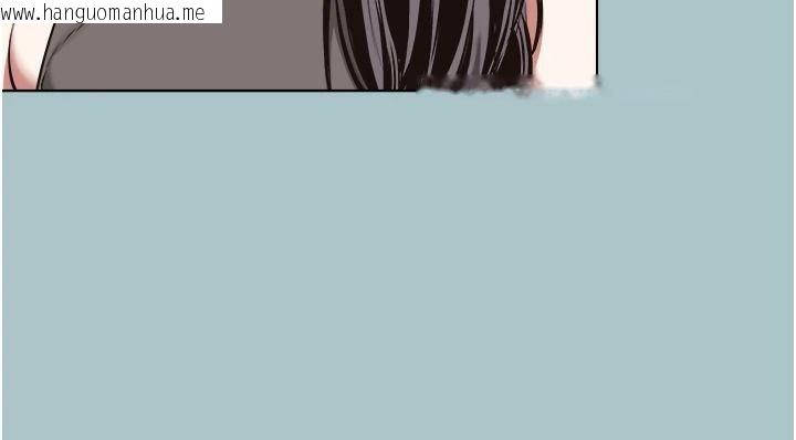 韩国漫画不要恋爱要打砲韩漫_不要恋爱要打砲-第59话-利益权衡下的牺牲者是…在线免费阅读-韩国漫画-第10张图片