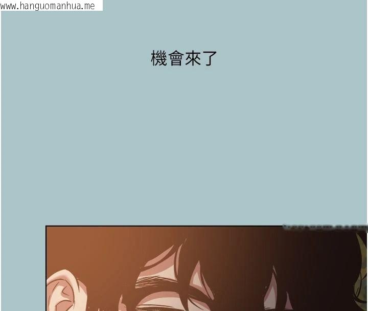 韩国漫画不要恋爱要打砲韩漫_不要恋爱要打砲-第59话-利益权衡下的牺牲者是…在线免费阅读-韩国漫画-第70张图片