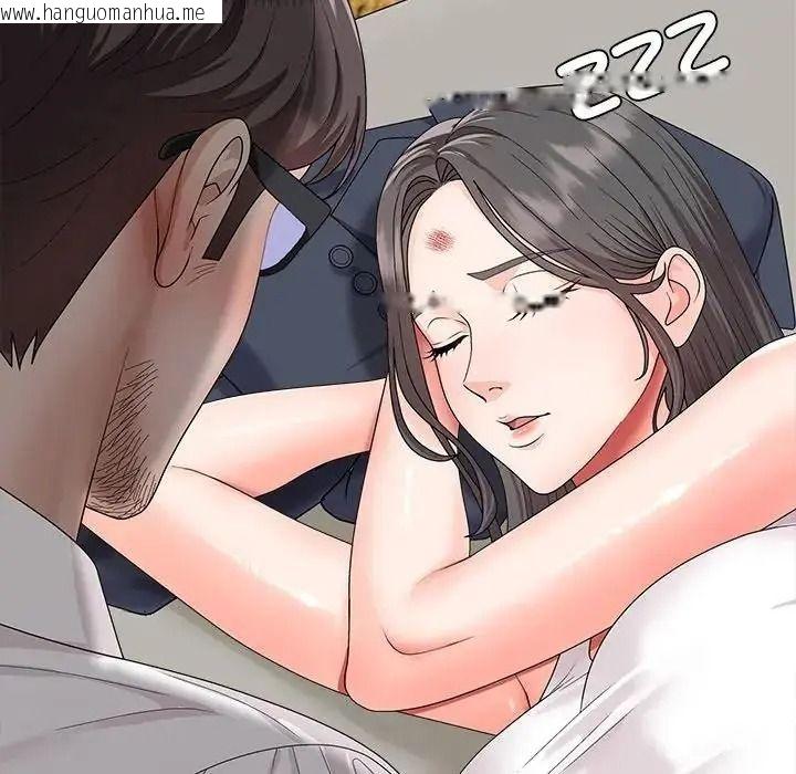 韩国漫画无人岛之主韩漫_无人岛之主-第5话在线免费阅读-韩国漫画-第32张图片
