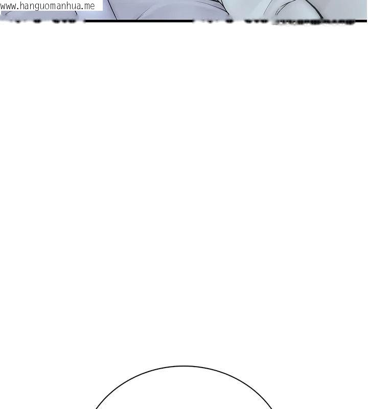 韩国漫画衣冠禽兽韩漫_衣冠禽兽-第12话-要不要和学姐做爱?在线免费阅读-韩国漫画-第147张图片