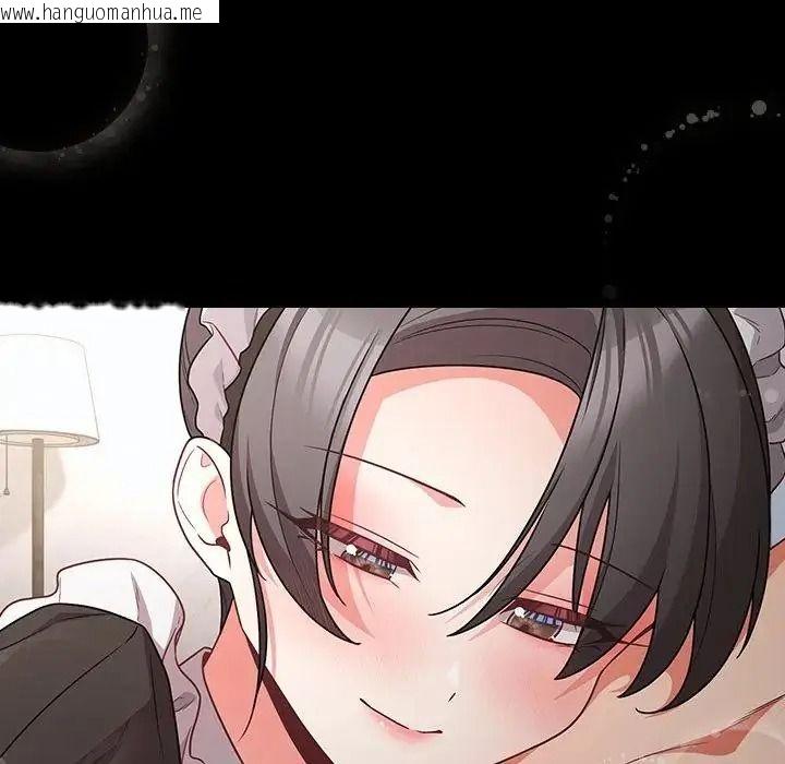 韩国漫画幸福来得太突然/突然成为公寓管理员韩漫_幸福来得太突然/突然成为公寓管理员-第89话在线免费阅读-韩国漫画-第99张图片
