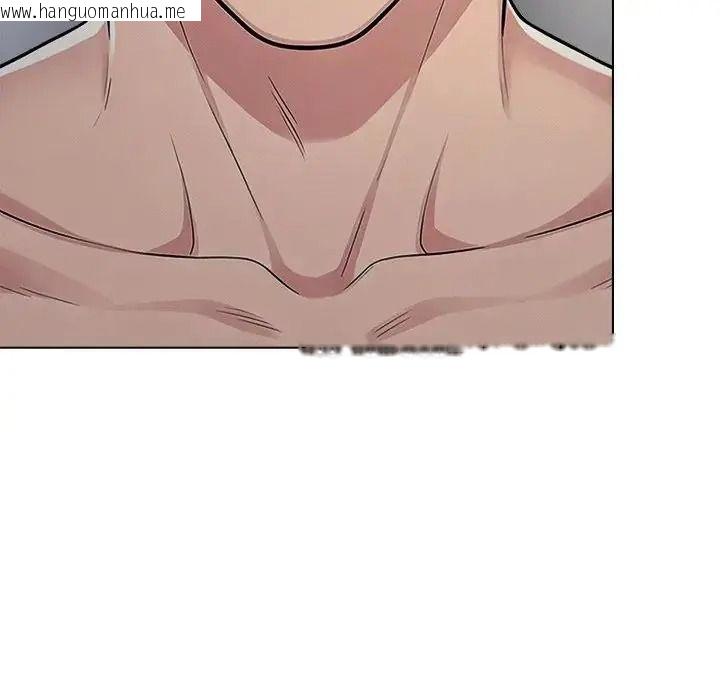 韩国漫画夫妇游戏/夫妇挑战赛韩漫_夫妇游戏/夫妇挑战赛-第93话在线免费阅读-韩国漫画-第80张图片