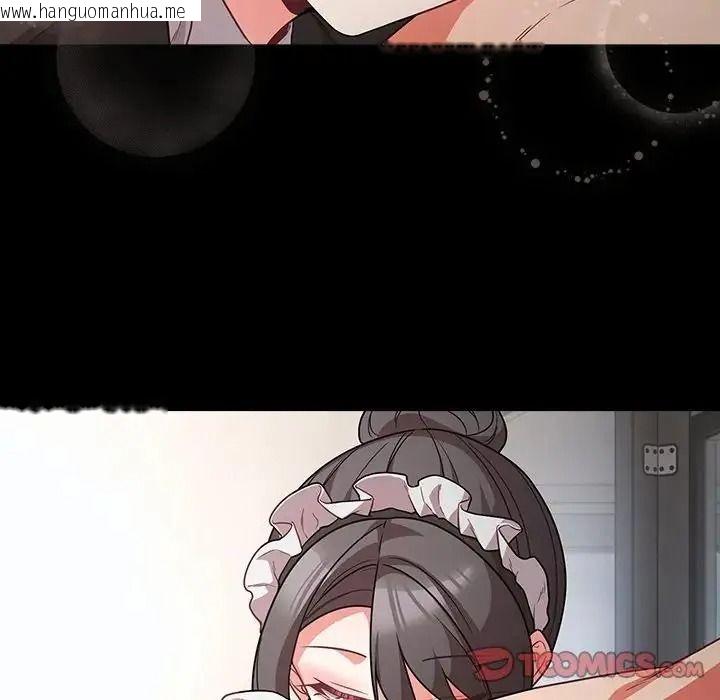 韩国漫画幸福来得太突然/突然成为公寓管理员韩漫_幸福来得太突然/突然成为公寓管理员-第89话在线免费阅读-韩国漫画-第100张图片