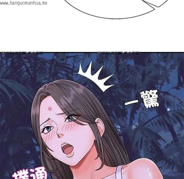 韩国漫画无人岛之主韩漫_无人岛之主-第4话在线免费阅读-韩国漫画-第18张图片