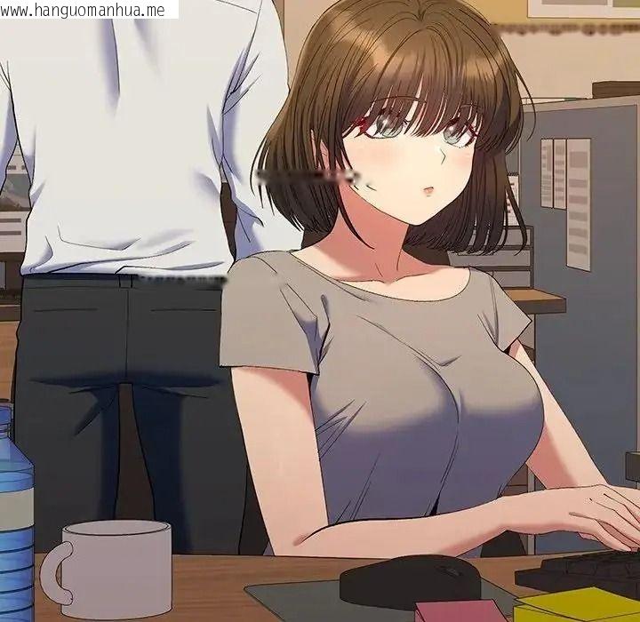 韩国漫画她们教会我的事/全员交往中韩漫_她们教会我的事/全员交往中-第48话在线免费阅读-韩国漫画-第42张图片