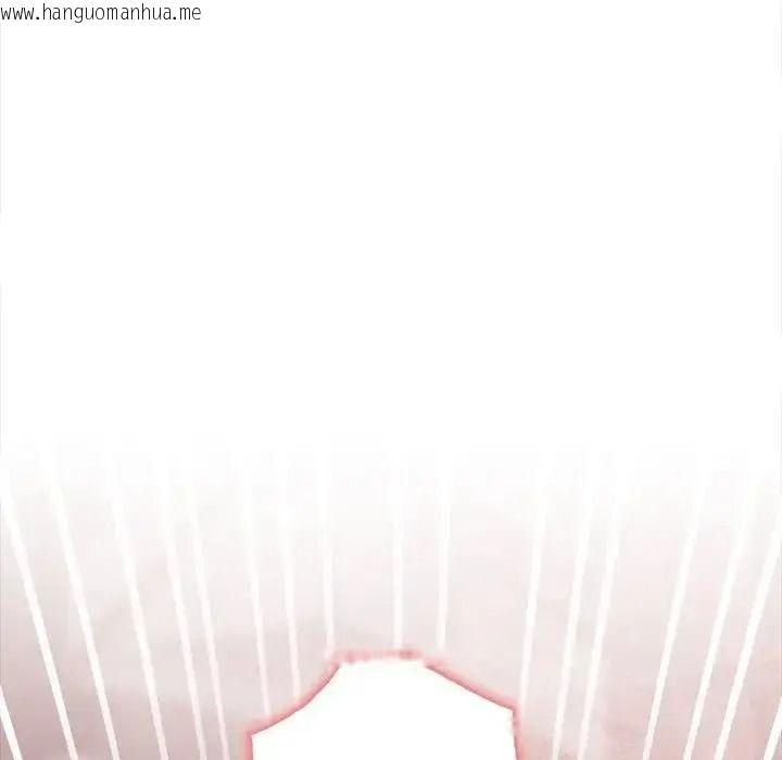 韩国漫画契约的代价/要命的契约韩漫_契约的代价/要命的契约-第40话在线免费阅读-韩国漫画-第106张图片