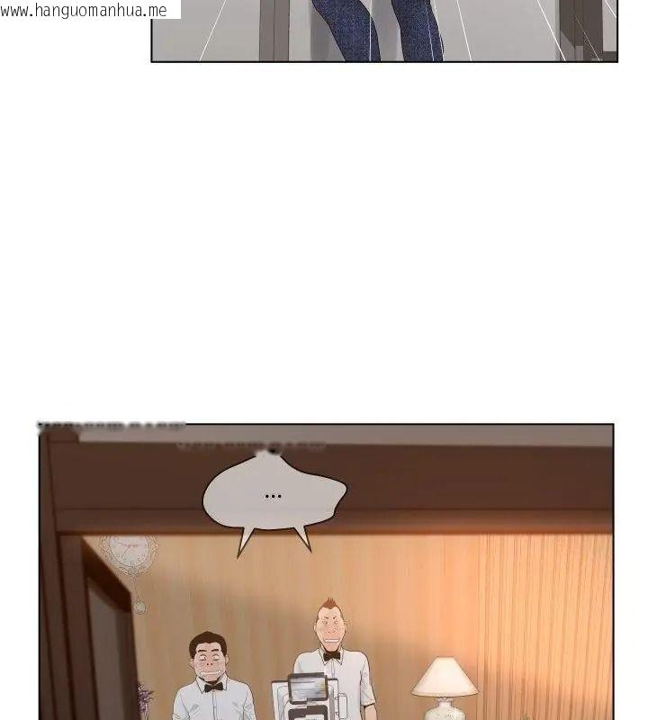 韩国漫画意外的秘密交易韩漫_意外的秘密交易-第6话在线免费阅读-韩国漫画-第9张图片