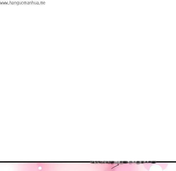 韩国漫画发小碰不得/强制催眠韩漫_发小碰不得/强制催眠-第134话在线免费阅读-韩国漫画-第20张图片