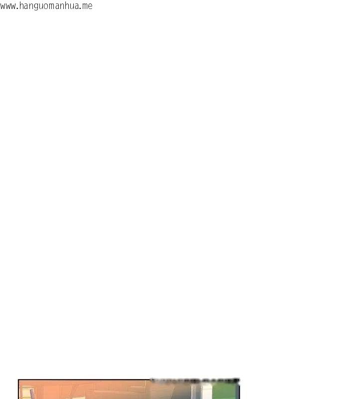 韩国漫画意外的秘密交易韩漫_意外的秘密交易-第4话在线免费阅读-韩国漫画-第70张图片