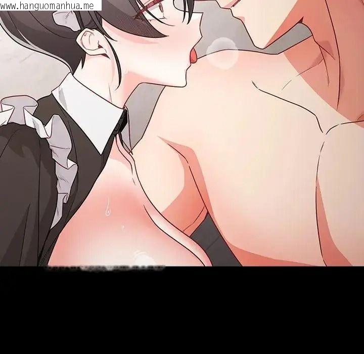 韩国漫画幸福来得太突然/突然成为公寓管理员韩漫_幸福来得太突然/突然成为公寓管理员-第89话在线免费阅读-韩国漫画-第112张图片