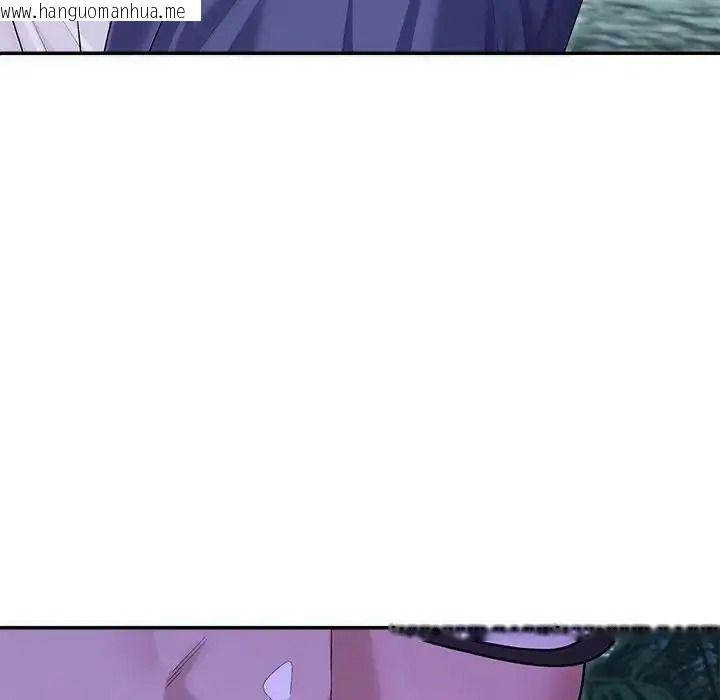 韩国漫画无人岛之主韩漫_无人岛之主-第3话在线免费阅读-韩国漫画-第46张图片