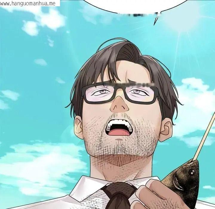 韩国漫画无人岛之主韩漫_无人岛之主-第1话在线免费阅读-韩国漫画-第113张图片