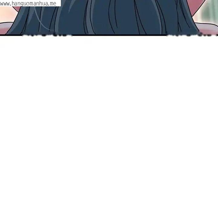 韩国漫画发小碰不得/强制催眠韩漫_发小碰不得/强制催眠-第134话在线免费阅读-韩国漫画-第149张图片