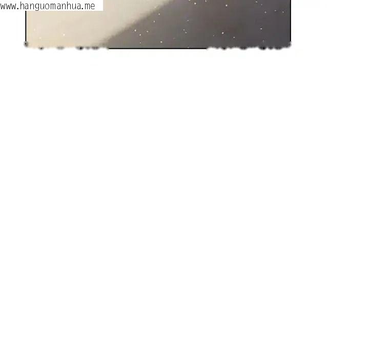 韩国漫画夫妇游戏/夫妇挑战赛韩漫_夫妇游戏/夫妇挑战赛-第93话在线免费阅读-韩国漫画-第98张图片