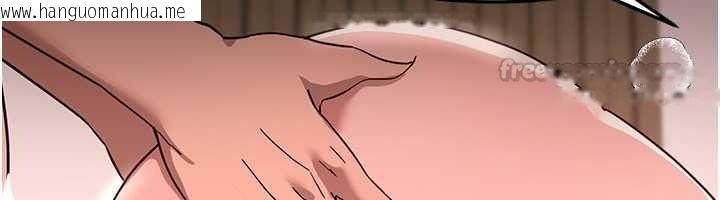 韩国漫画Beautiful-Days韩漫_Beautiful-Days-第93话-用男友的来电震动刺激后门在线免费阅读-韩国漫画-第120张图片