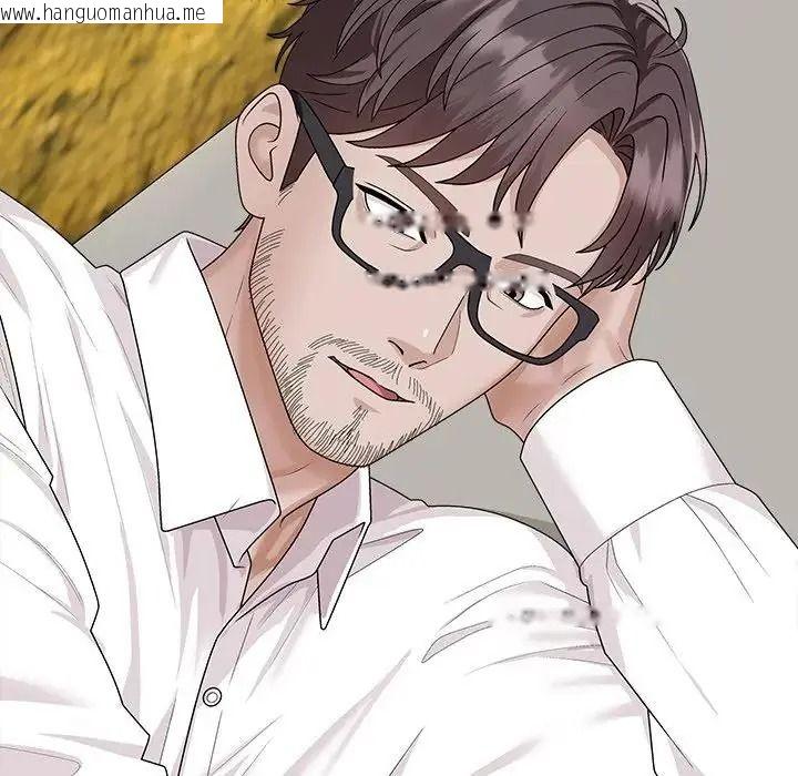 韩国漫画无人岛之主韩漫_无人岛之主-第5话在线免费阅读-韩国漫画-第18张图片
