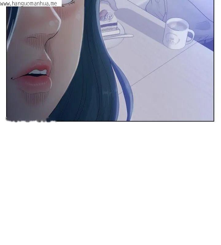 韩国漫画意外的秘密交易韩漫_意外的秘密交易-第4话在线免费阅读-韩国漫画-第40张图片