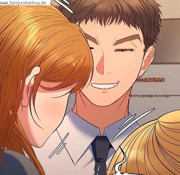 韩国漫画她们教会我的事/全员交往中韩漫_她们教会我的事/全员交往中-第48话在线免费阅读-韩国漫画-第36张图片