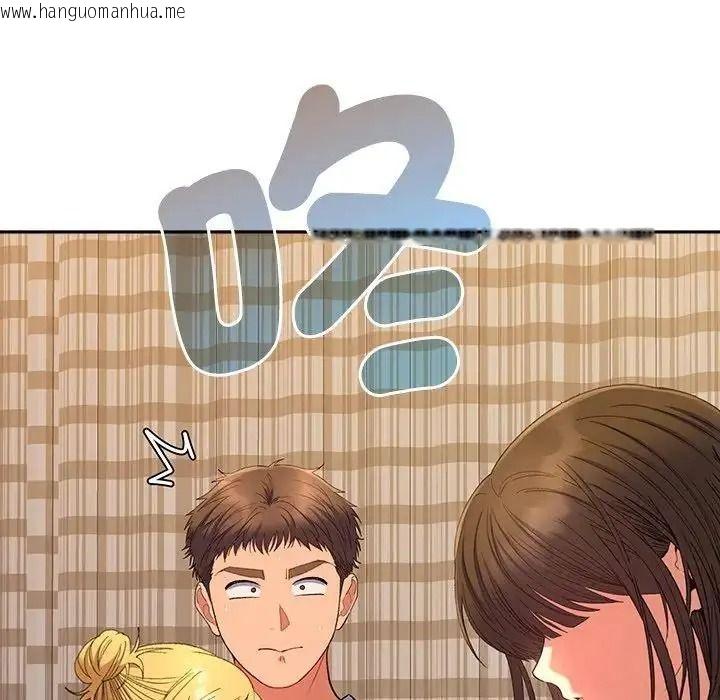 韩国漫画她们教会我的事/全员交往中韩漫_她们教会我的事/全员交往中-第48话在线免费阅读-韩国漫画-第152张图片