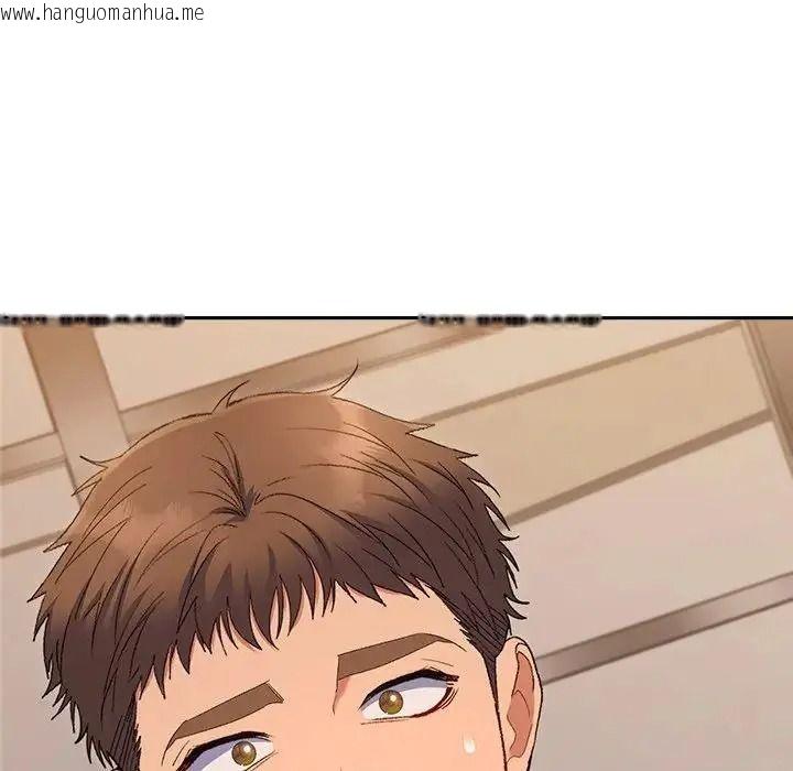 韩国漫画她们教会我的事/全员交往中韩漫_她们教会我的事/全员交往中-第48话在线免费阅读-韩国漫画-第13张图片