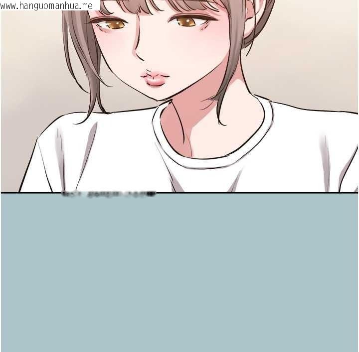 韩国漫画不要恋爱要打砲韩漫_不要恋爱要打砲-第59话-利益权衡下的牺牲者是…在线免费阅读-韩国漫画-第32张图片