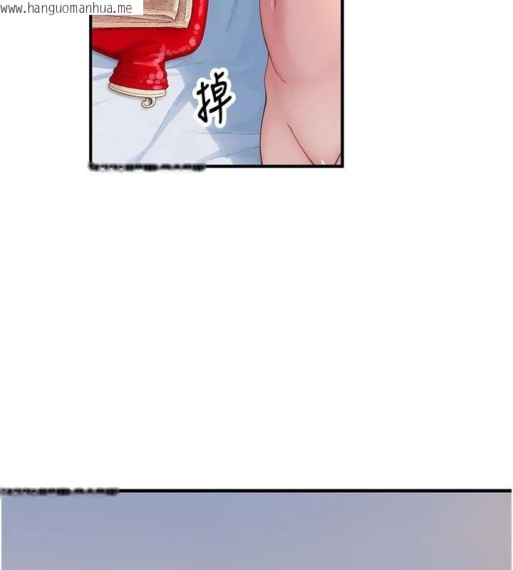 韩国漫画衣冠禽兽韩漫_衣冠禽兽-第12话-要不要和学姐做爱?在线免费阅读-韩国漫画-第72张图片