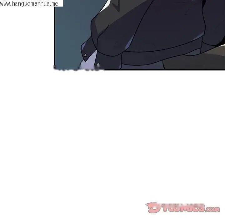 韩国漫画野兽的王国/野兽的乐章韩漫_野兽的王国/野兽的乐章-第39话在线免费阅读-韩国漫画-第129张图片
