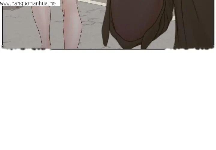 韩国漫画意外的秘密交易韩漫_意外的秘密交易-第1话在线免费阅读-韩国漫画-第80张图片
