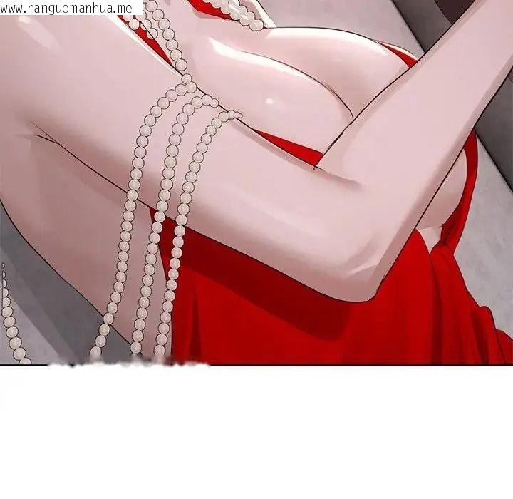 韩国漫画契约的代价/要命的契约韩漫_契约的代价/要命的契约-第40话在线免费阅读-韩国漫画-第43张图片