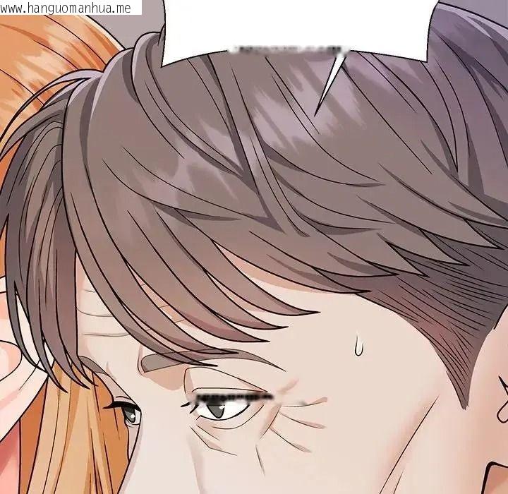 韩国漫画无人岛之主韩漫_无人岛之主-第2话在线免费阅读-韩国漫画-第58张图片