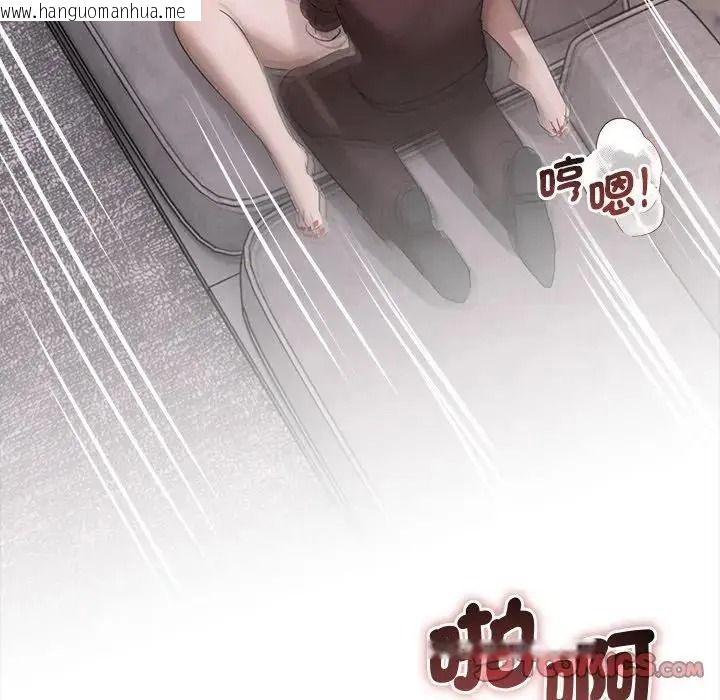 韩国漫画契约的代价/要命的契约韩漫_契约的代价/要命的契约-第40话在线免费阅读-韩国漫画-第69张图片