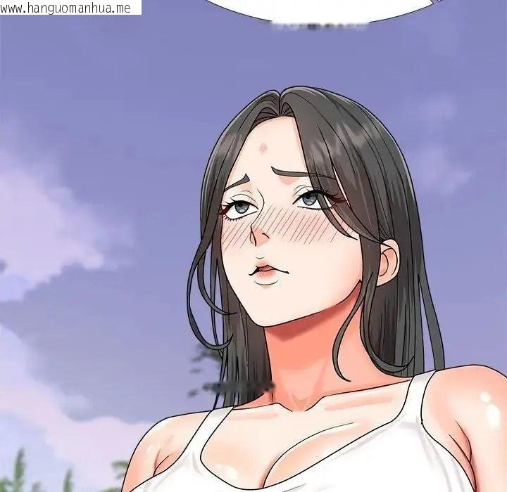 韩国漫画无人岛之主韩漫_无人岛之主-第5话在线免费阅读-韩国漫画-第189张图片